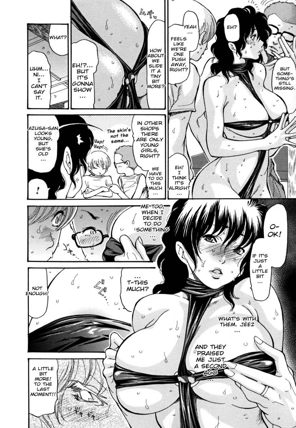 Hentai Manga Comic-Hito no Tsuma-Chapter 1-6